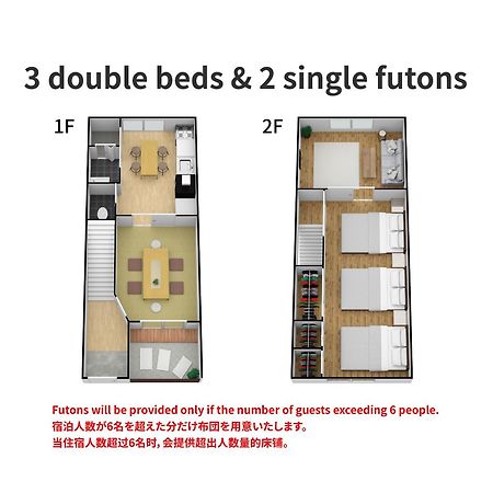 Bijou Suites Kakomi Osaka Luaran gambar