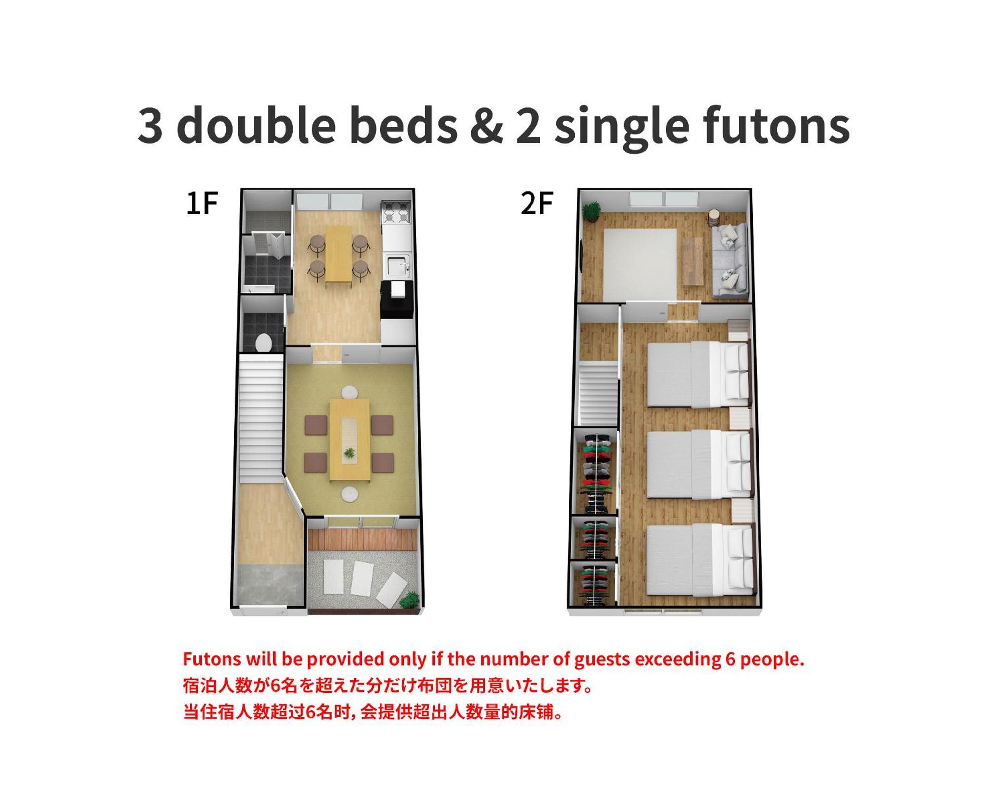 Bijou Suites Kakomi Osaka Luaran gambar