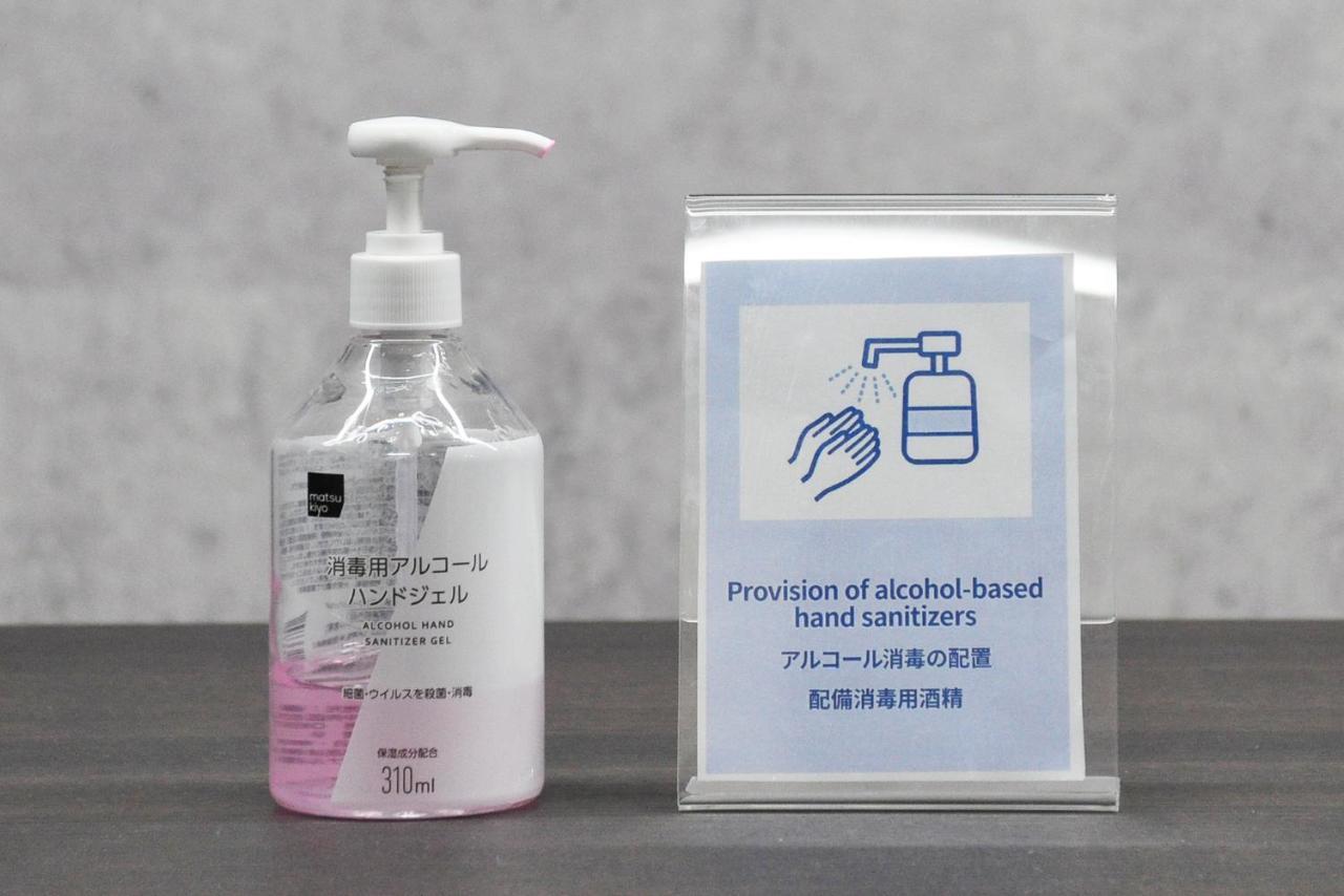 Bijou Suites Kakomi Osaka Luaran gambar